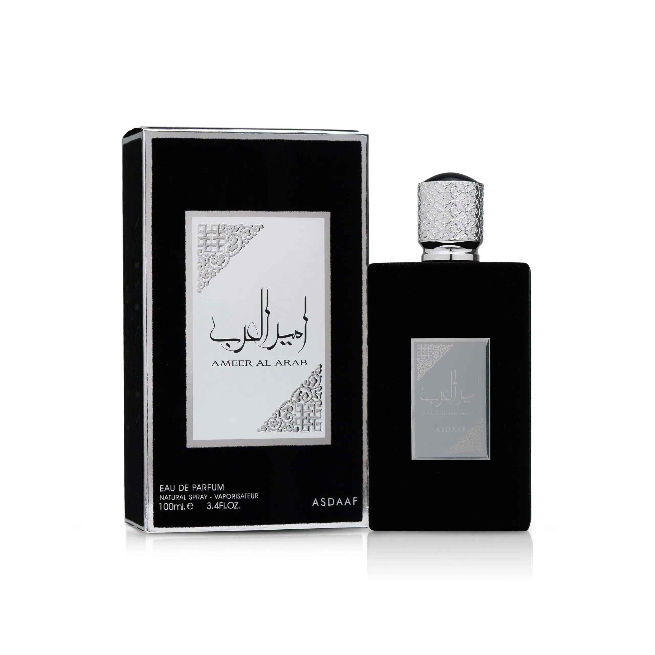 عطر ادکلن امیر العرب اصداف لطافه Asdaaf Ameer Al Arab